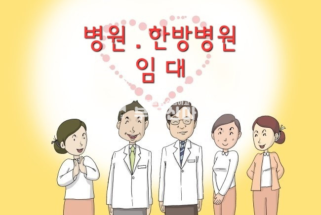 전남광주 나주시 빛가람동 나주 혁신도시 대로변 5층상가 임대!! 시비권없음!! <파격임대, 단기임대, 분할가능!!> 월세 매물번호 16097 사진 1