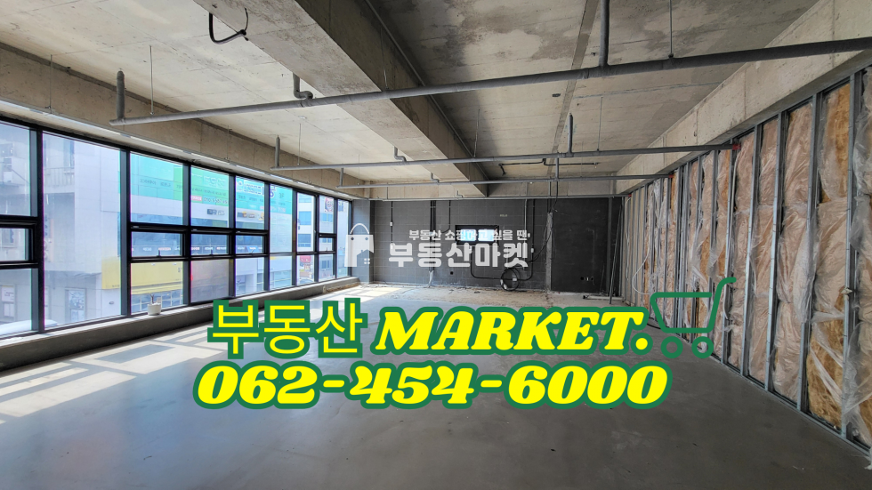 전남광주 북구 신용동 첨단2지구 메인상권ㅣ사무실,뷰티,안마시술소 추천ㅣ철거완료 즉시입주가능 월세 매물번호 16864 사진 1