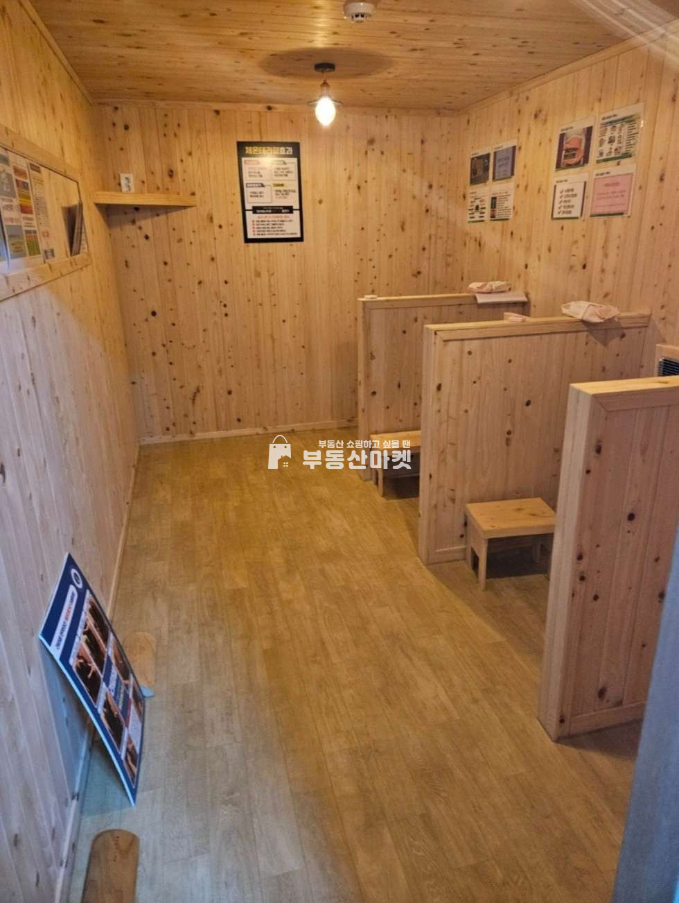 전남광주 서구 화정동 대단지 아파트 밀집지역 / 현 운동시설/ 타업종 가능 / 시비 약간 있음 월세 매물번호 16328 사진 3