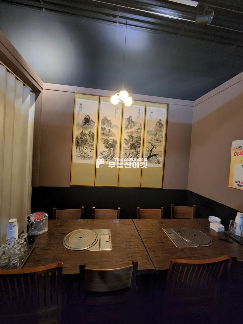 전남광주 북구 용봉동 용봉동전철우 상권최상 메인대로변 현성업중 1층상가 임대 월세 매물번호 11071 사진 2
