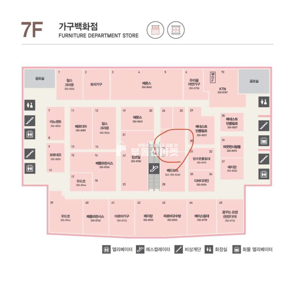 전남광주 서구 화정동 금호월드ㅣ사무실ㅣ무권리ㅣ즉시입주가능ㅣ상권최상 월세 매물번호 17433 사진 2