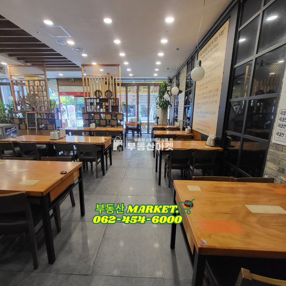 전남광주 서구 치평동 상무 CGVㅣ오피스상권ㅣ1층 음식점 상가임대ㅣ점심 저녁 상권, 인테리어 완비 월세 매물번호 17754 사진 1