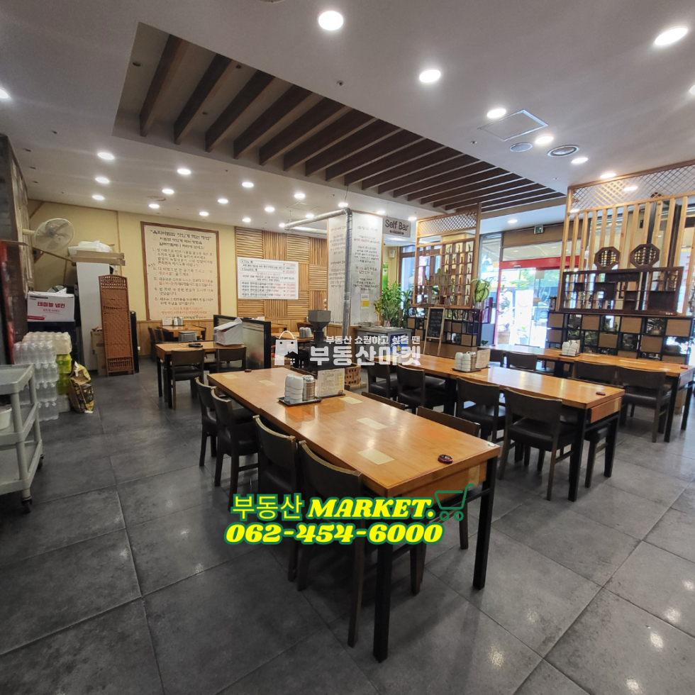 전남광주 서구 치평동 상무 CGVㅣ오피스상권ㅣ1층 음식점 상가임대ㅣ점심 저녁 상권, 인테리어 완비 월세 매물번호 17754 사진 2