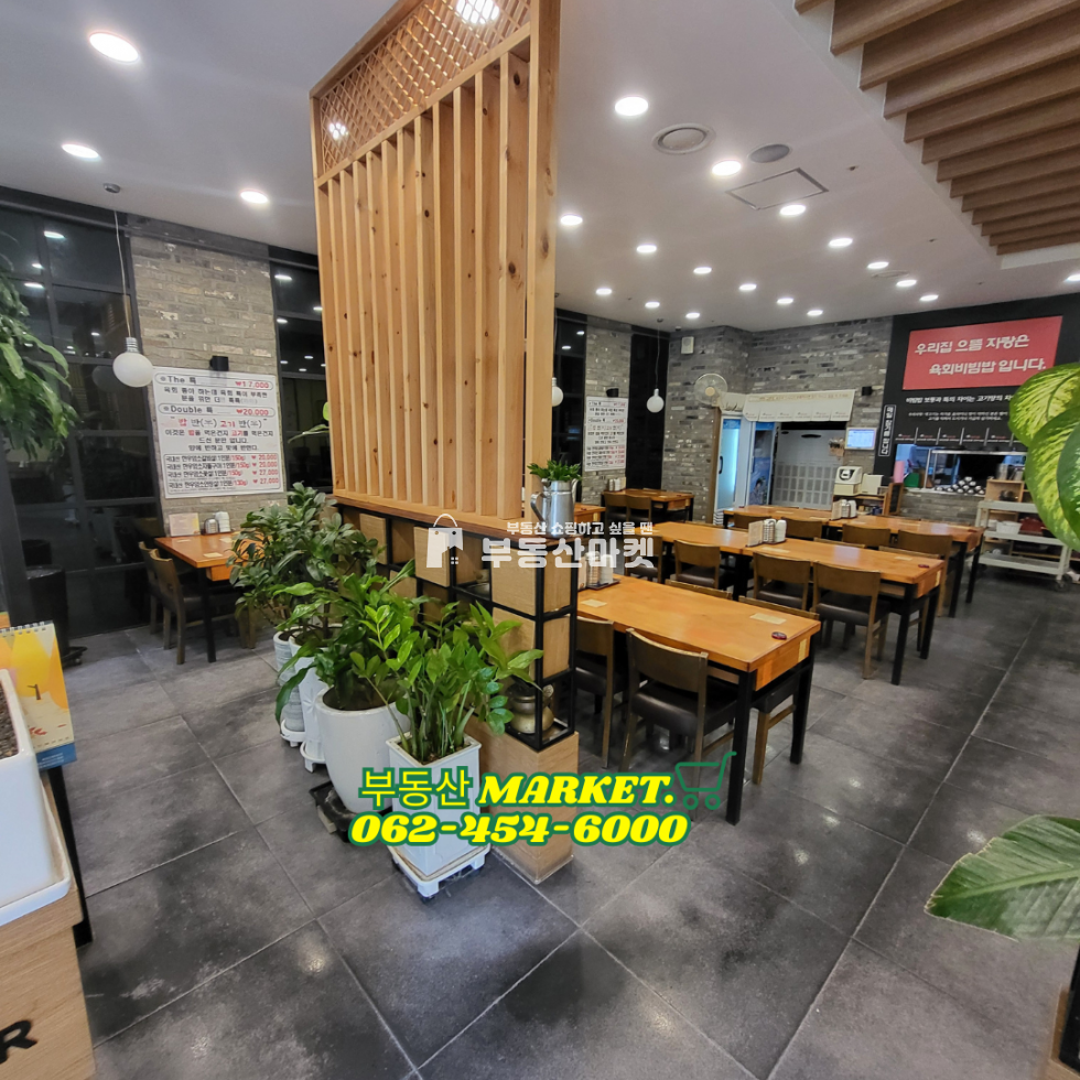 전남광주 서구 치평동 상무 CGVㅣ오피스상권ㅣ1층 음식점 상가임대ㅣ점심 저녁 상권, 인테리어 완비 월세 매물번호 17754 사진 3