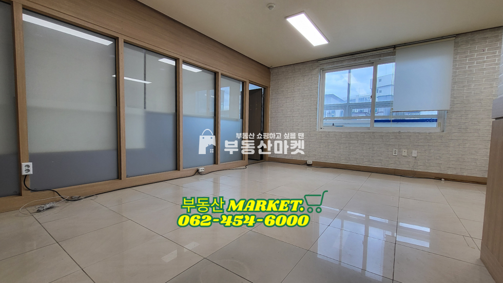 전남광주 서구 치평동 무권리 4층 사무실 임대ㅣ김대중컨벤션 도보3분ㅣ사무실,뷰티샵, 요가원 추천 월세 매물번호 17773 사진 1