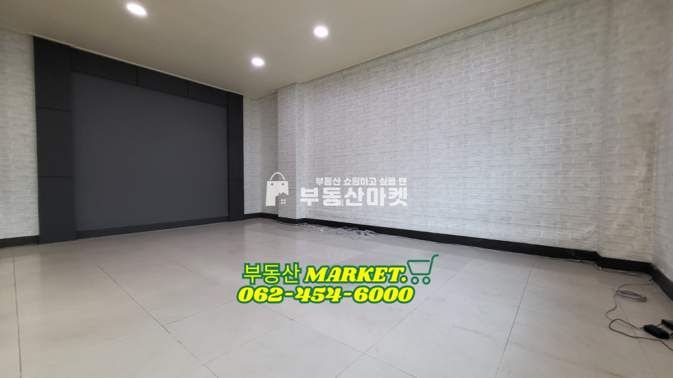 전남광주 서구 치평동 무권리 4층 사무실 임대ㅣ김대중컨벤션 도보3분ㅣ사무실,뷰티샵, 요가원 추천 월세 매물번호 17773 사진 4