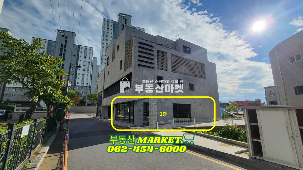 전남광주 서구 마륵동 상무한신, SK뷰 아파트 인근ㅣ25년 신축 상가임대ㅣ1층 공실상가 월세 매물번호 17795 사진 1