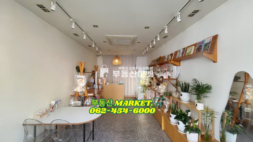 전남광주 북구 일곡동 꽃집, 의류, 소매점, 네일, 뷰티샵ㅣ소형매장 인테리어 깔끔ㅣ일곡동 1층 상가임대 월세 매물번호 17809 사진 1
