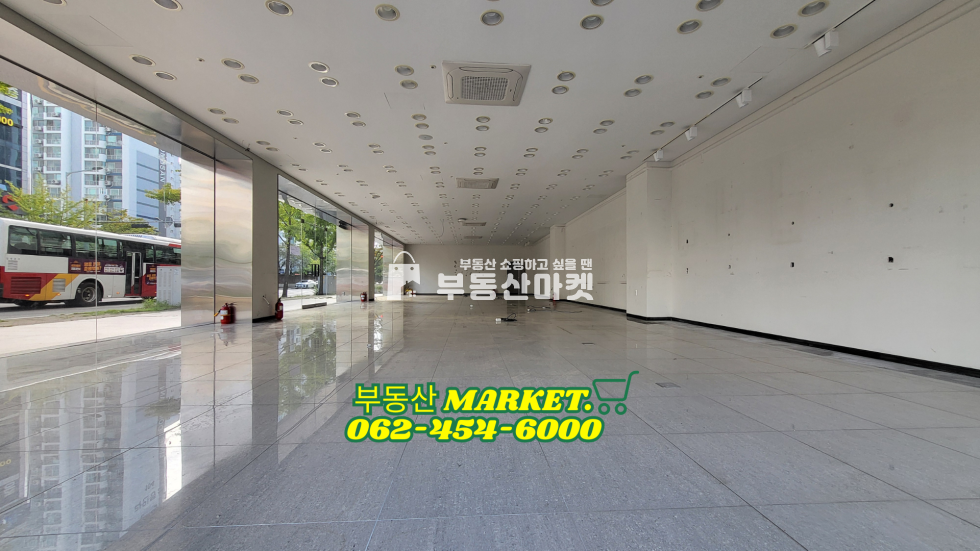 전남광주 서구 치평동 상무역 사거리 코너 1층 상가임대ㅣ아파트 배후 상권ㅣ유동인구 최상ㅣ프랜차이즈, 안테나 사업 적합 월세 매물번호 17792 사진 1
