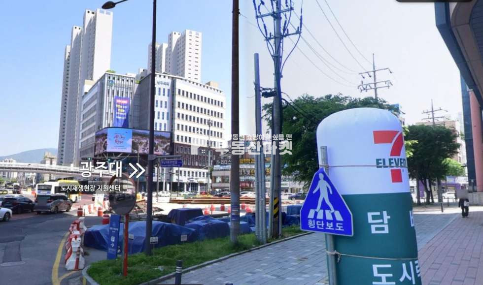 전남광주 남구 주월동 백운교차로 가시성 높은 1층 상가 임대!! 월세 매물번호 17895 사진 3