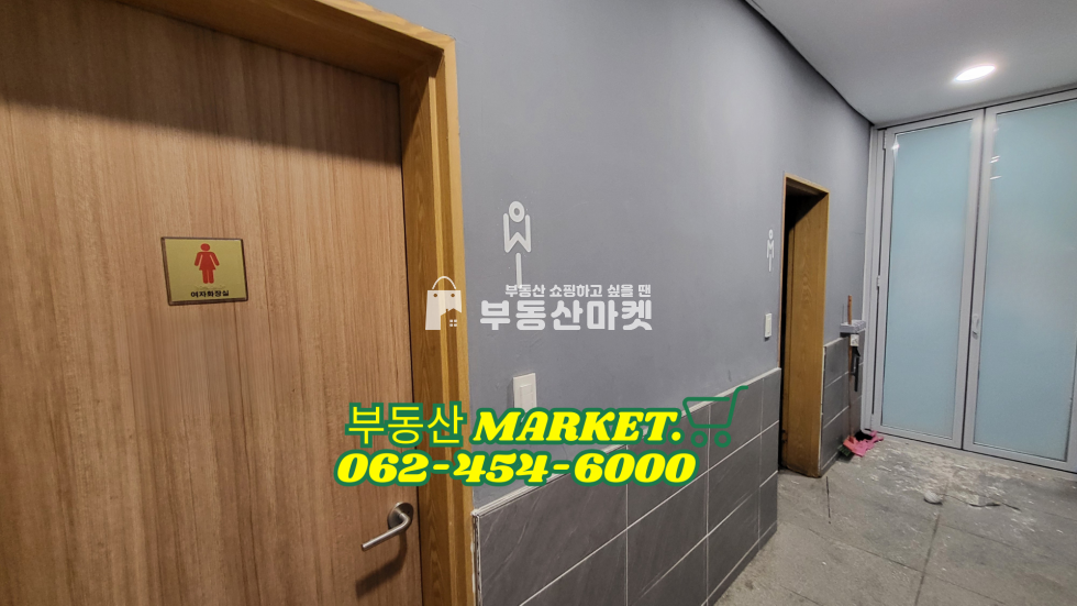 전남광주 광산구 월계동 무권리 공실상가ㅣ첨단 부영APT 입구ㅣ코너 건물 3층ㅣ의원・체육시설・사무실・PC방 월세 매물번호 17551 사진 3
