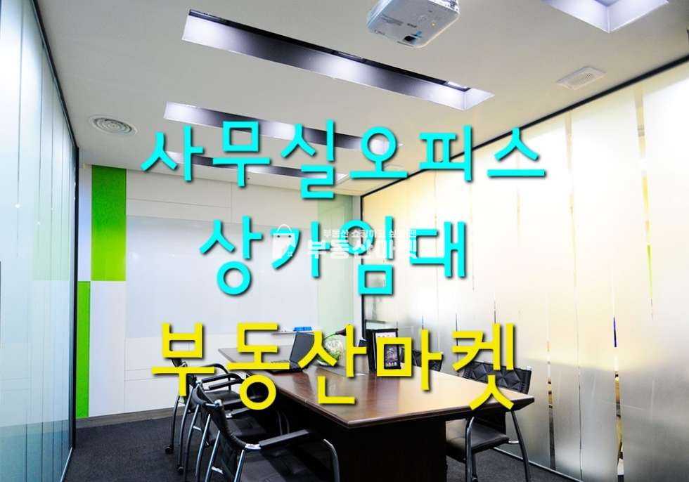 전남광주 북구 중흥동 북구 우산동 중흥동 무등산자이어울림,풍경채 신축 아파트인근 도로변 2층상가 임대 시권없음 월세 매물번호 17928 사진 1