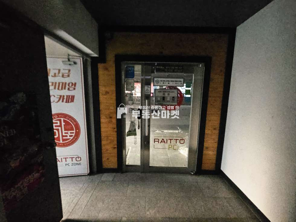 전남광주 서구 금호동 아파트 밀집 근린상업지역내 코너 건물 가시성 좋은 2층 상가 사무실 임대 월세 매물번호 18243 사진 6