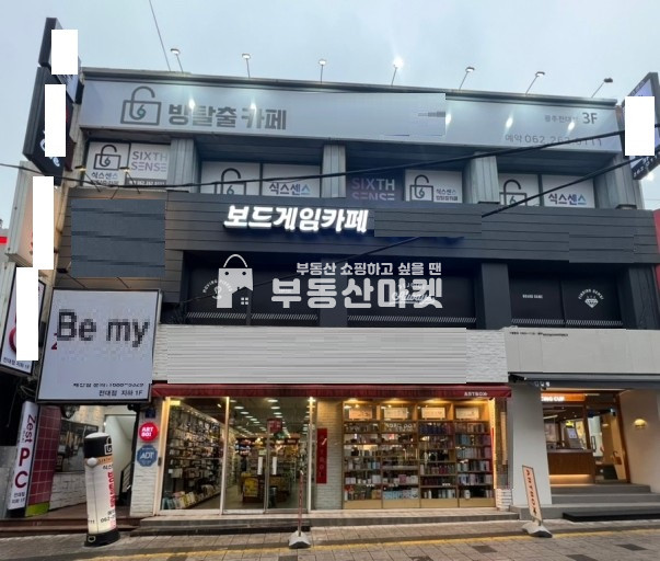 전남광주 북구 용봉동 대형면적 100평 상가 ㅣ최상상권 코너건물 ㅣ 프렌차이즈강력추천!! ( 모든업종가) 월세 매물번호 15676 사진 2