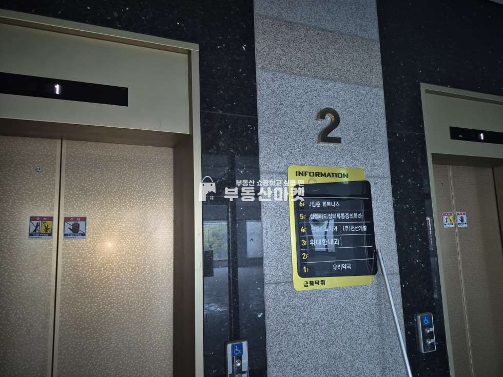 전남광주 남구 월산동 대로변 사거리 코너 접근성 우수한 주차 편리 대형 상가 임대!! 월세 매물번호 18419 사진 5