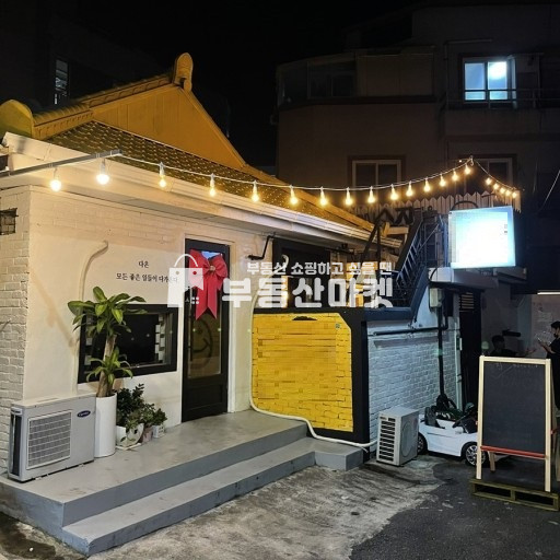 전남광주 북구 중흥동 전대후문 빈티지 주택 상가 ㅣ 단독사용 마당 테라스 (커피,이자까야,음식,주점,공방,스튜디오 추천) 월세 매물번호 10036 사진 1